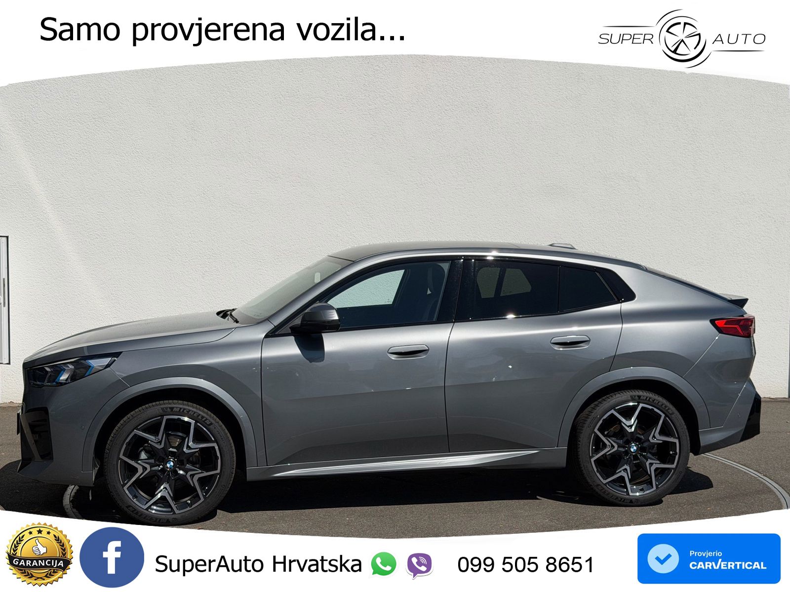 BMW iX2 66.5 kWh (204 KS) eDrive20