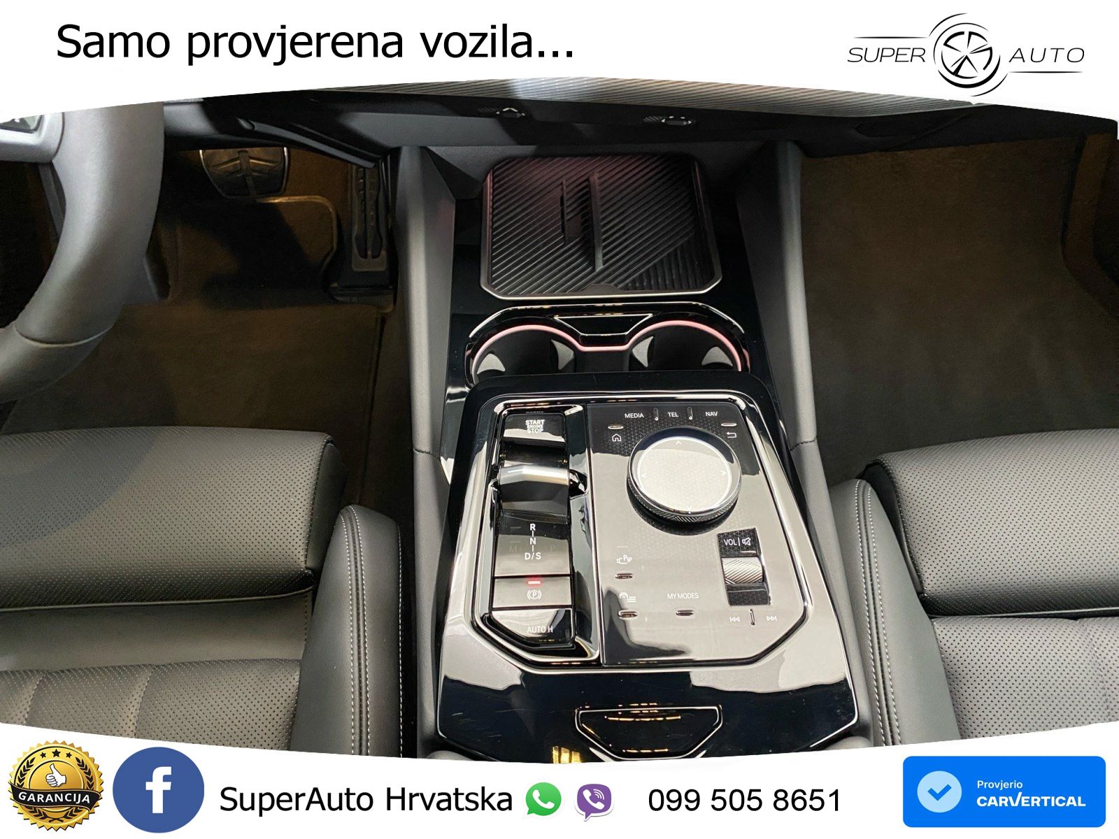 BMW 550e (489 KS) xDrive Steptronic M Sport
