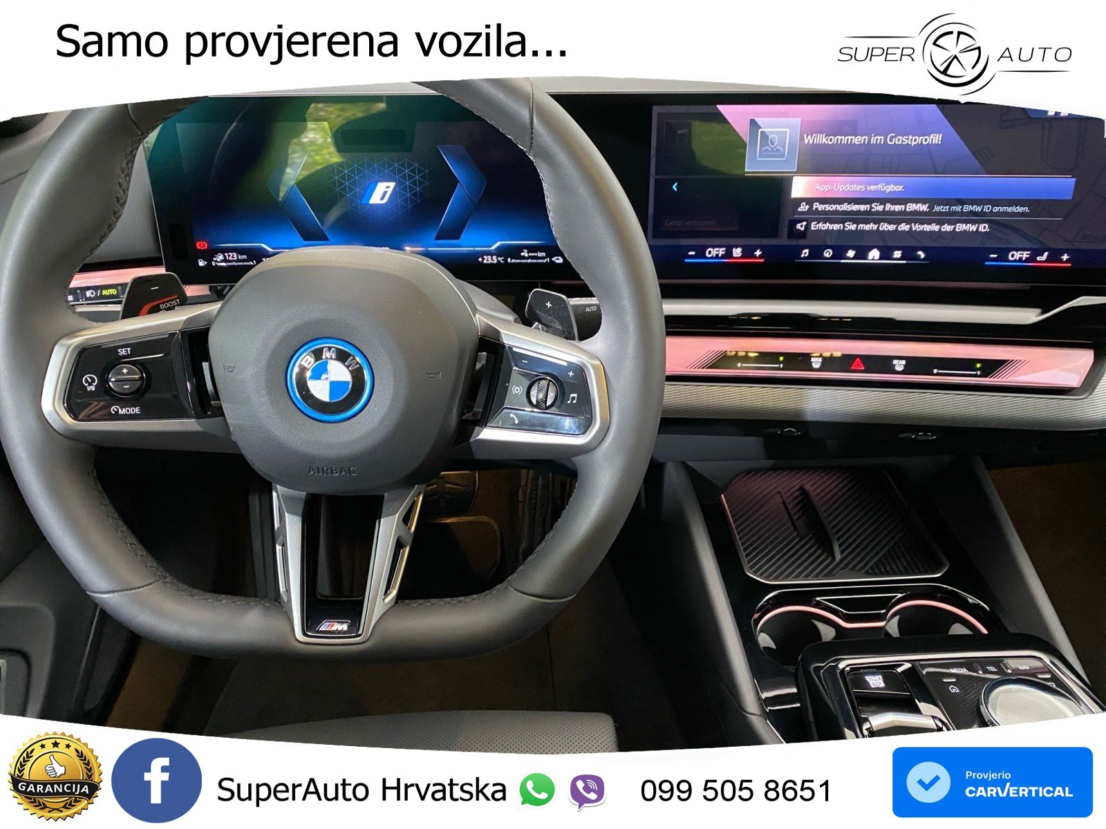 BMW 550e (489 KS) xDrive Steptronic M Sport