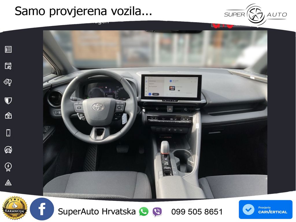 Toyota C-HR 2.0 (223 KS) PHEV e-CVT Team Deutschland LED+GR SJED+ACC