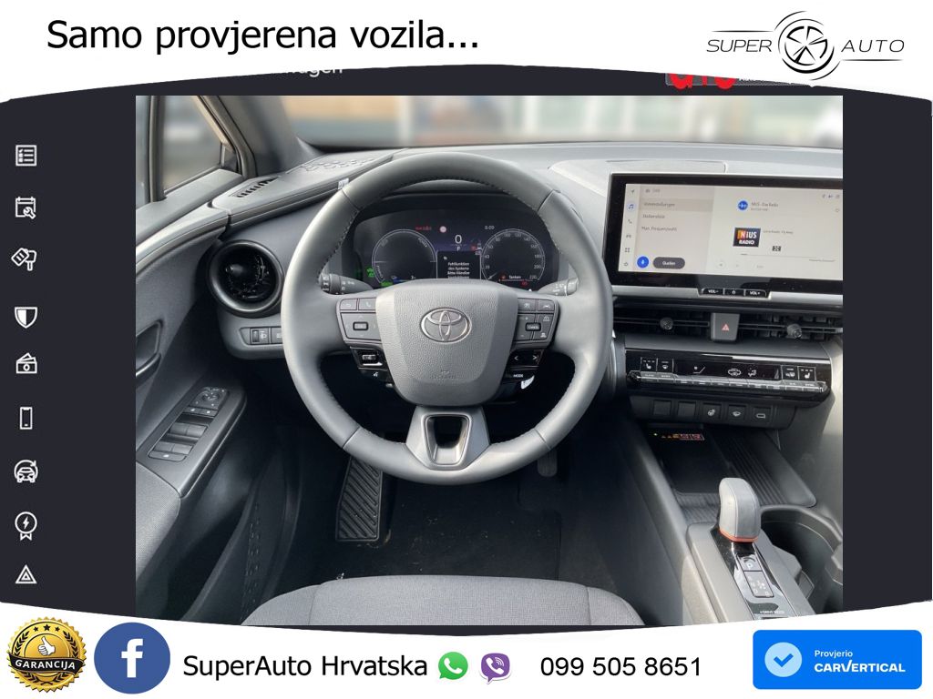 Toyota C-HR 2.0 (223 KS) PHEV e-CVT Team Deutschland LED+GR SJED+ACC