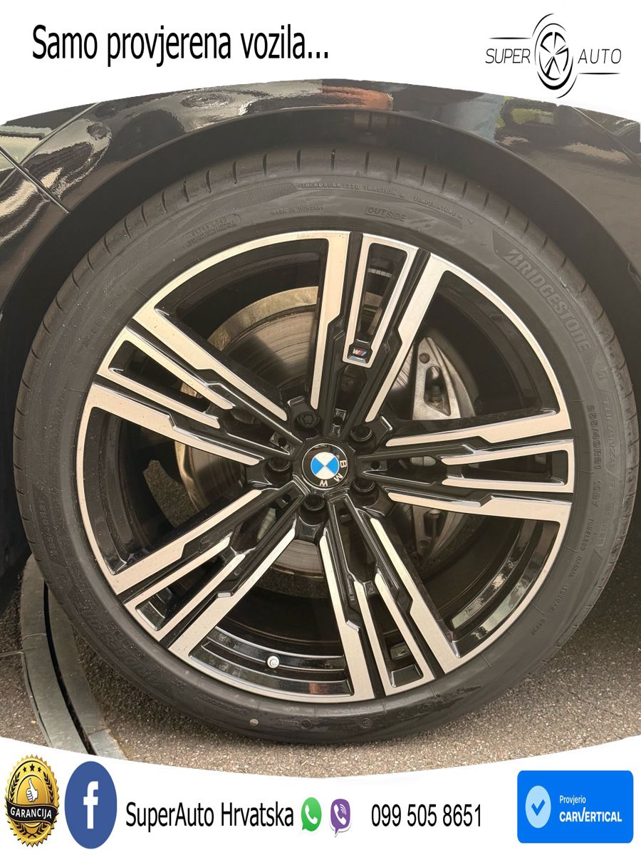 BMW 740d (299 KS) xDrive Steptronic