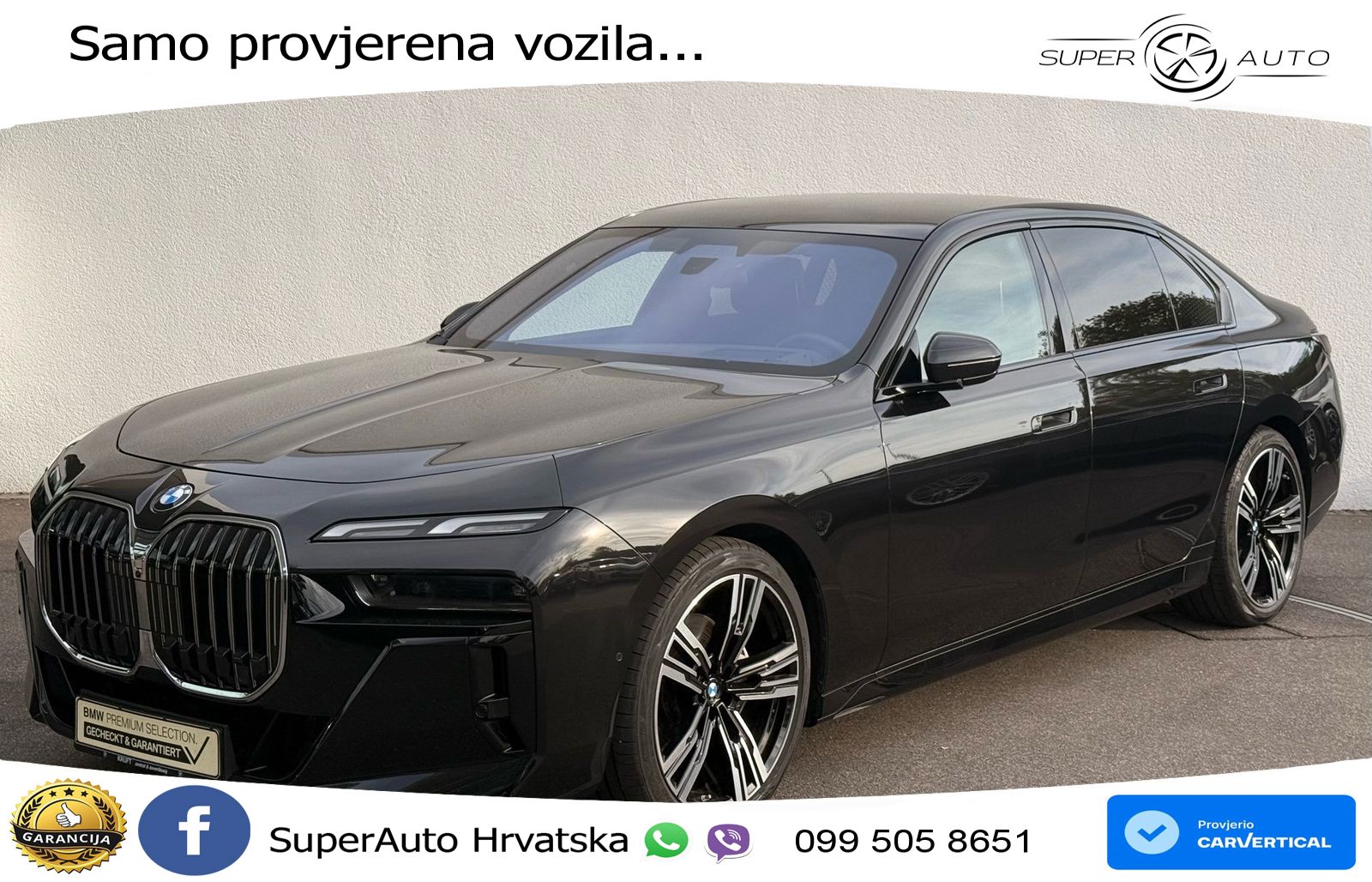 BMW 740d (299 KS) xDrive Steptronic