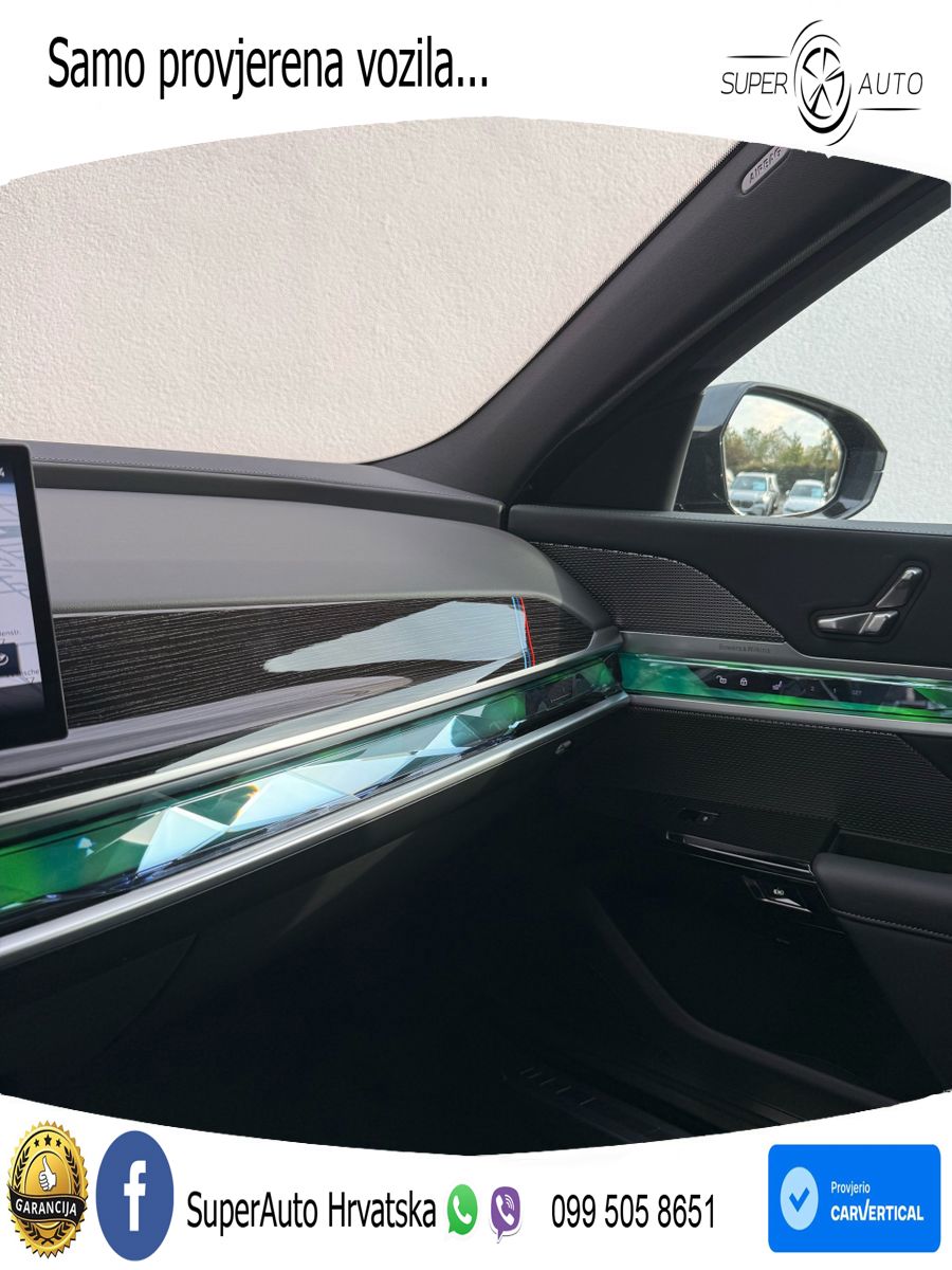 BMW 740d (299 KS) xDrive Steptronic
