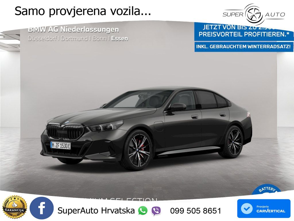 BMW 550e (489 KS) xDrive Steptronic M Sport