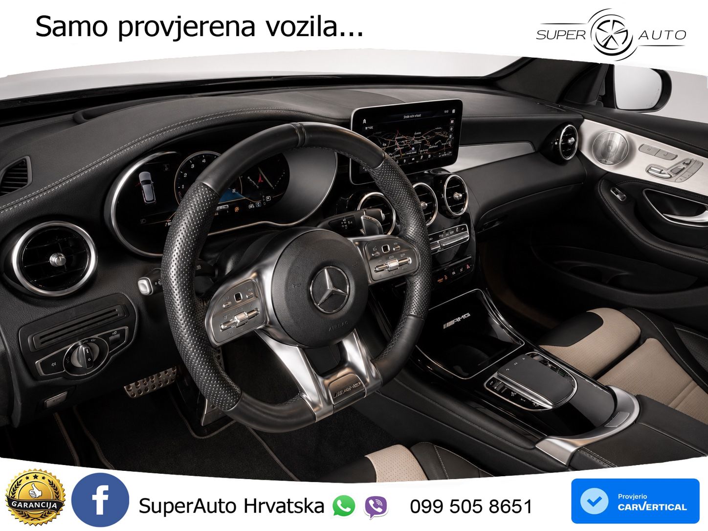 Mercedes AMG GLC 63 V8 (476 KS) 4MATIC+ MCT