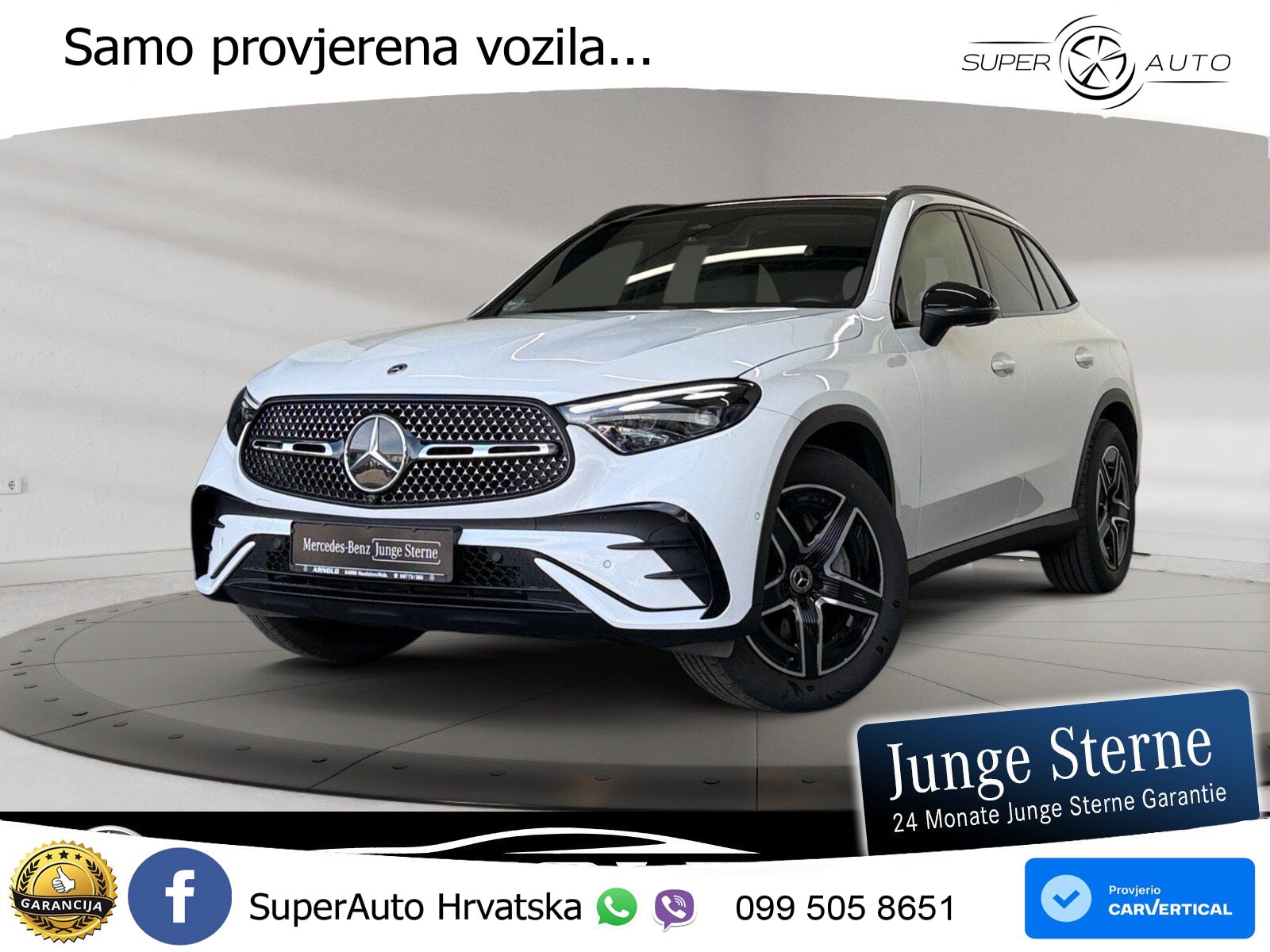 Mercedes GLC 300 (258 KS) 4MATIC 9G-TRONIC AMG