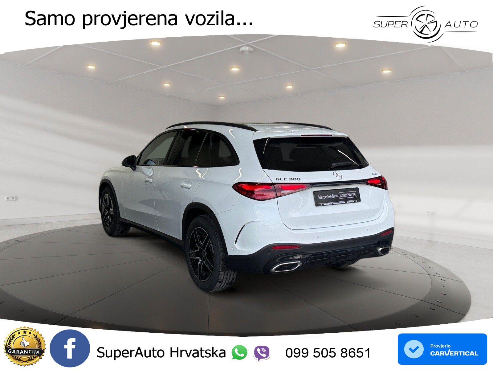 Mercedes GLC 300 (258 KS) 4MATIC 9G-TRONIC AMG
