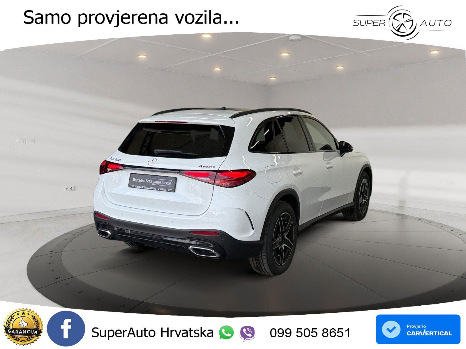 Mercedes GLC 300 (258 KS) 4MATIC 9G-TRONIC AMG