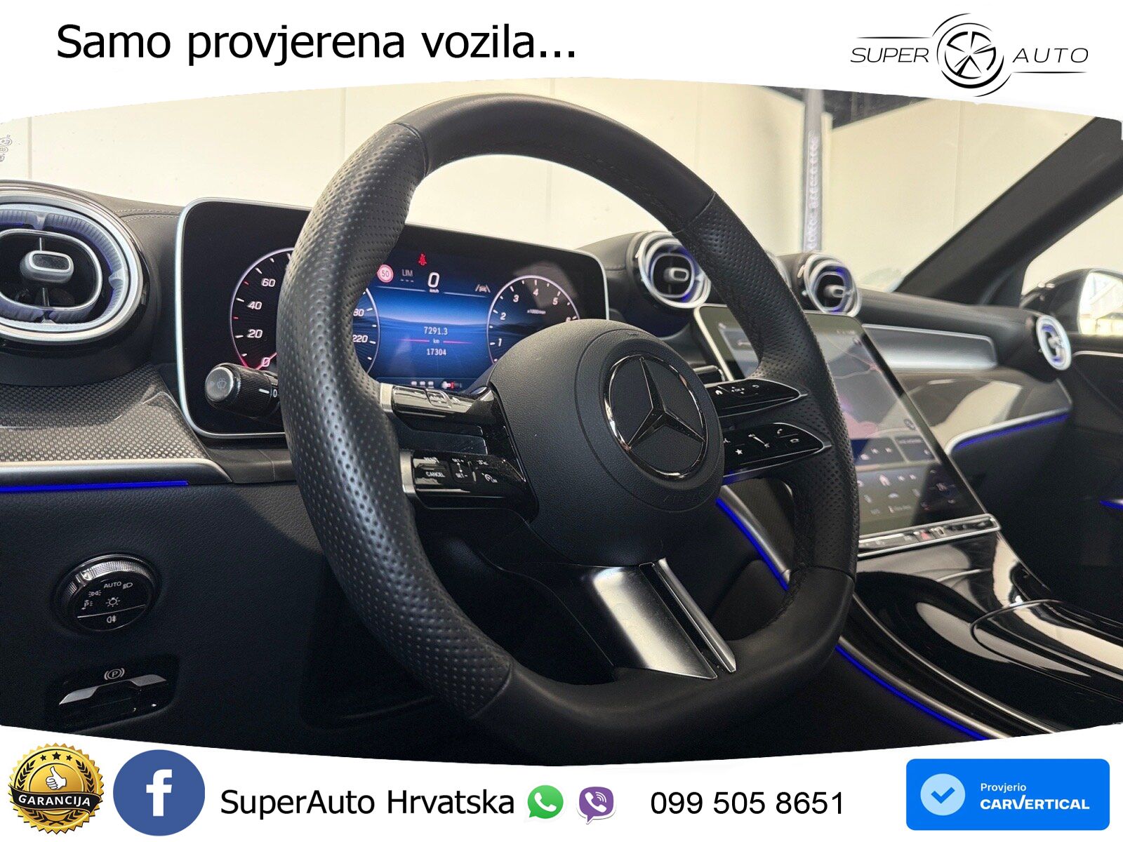 Mercedes GLC 300 (258 KS) 4MATIC 9G-TRONIC AMG