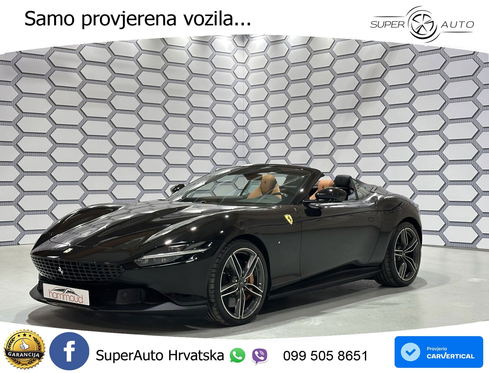 Ferrari Roma 3.9 V8 (620 KS) DCT