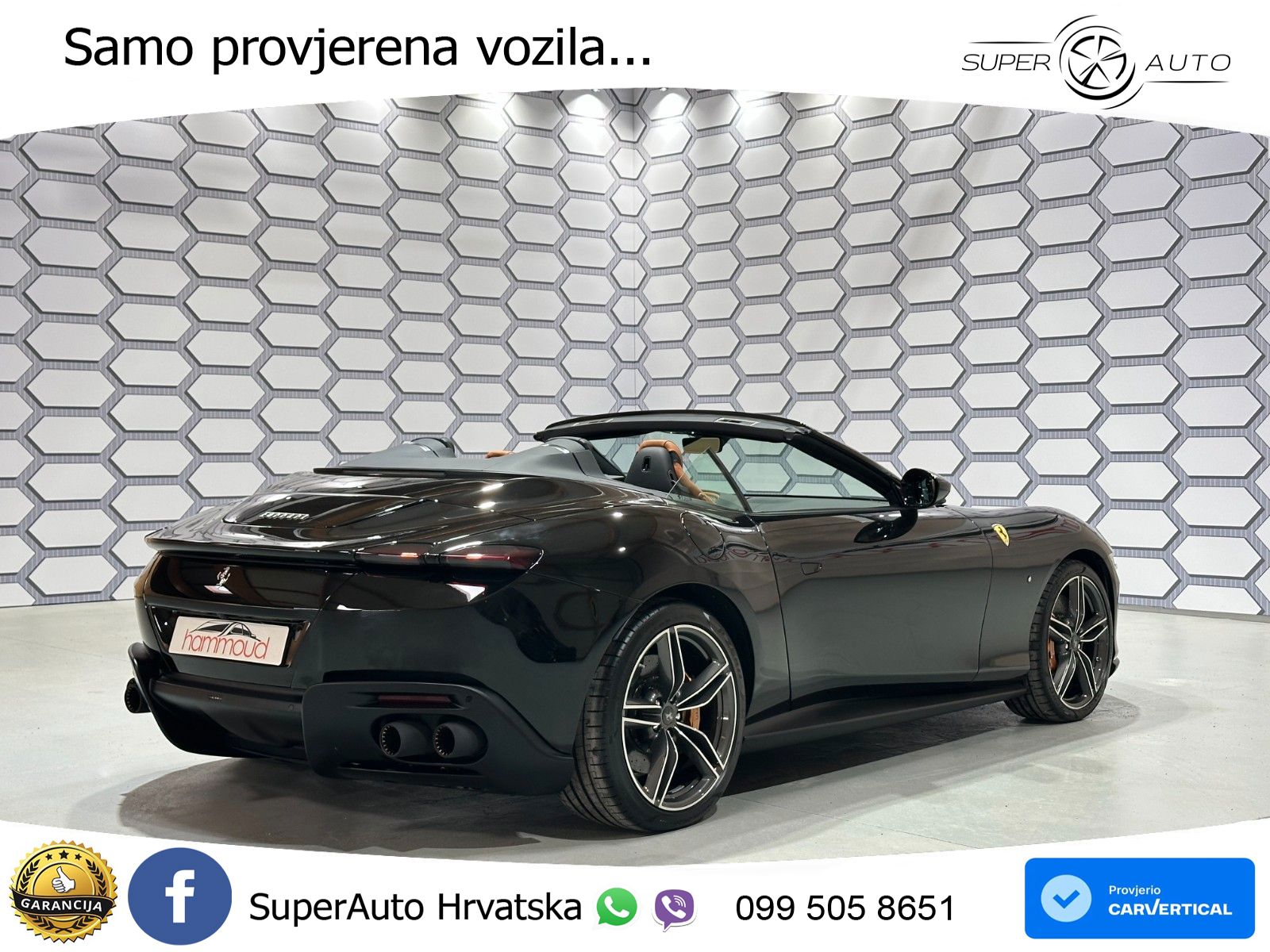Ferrari Roma 3.9 V8 (620 KS) DCT