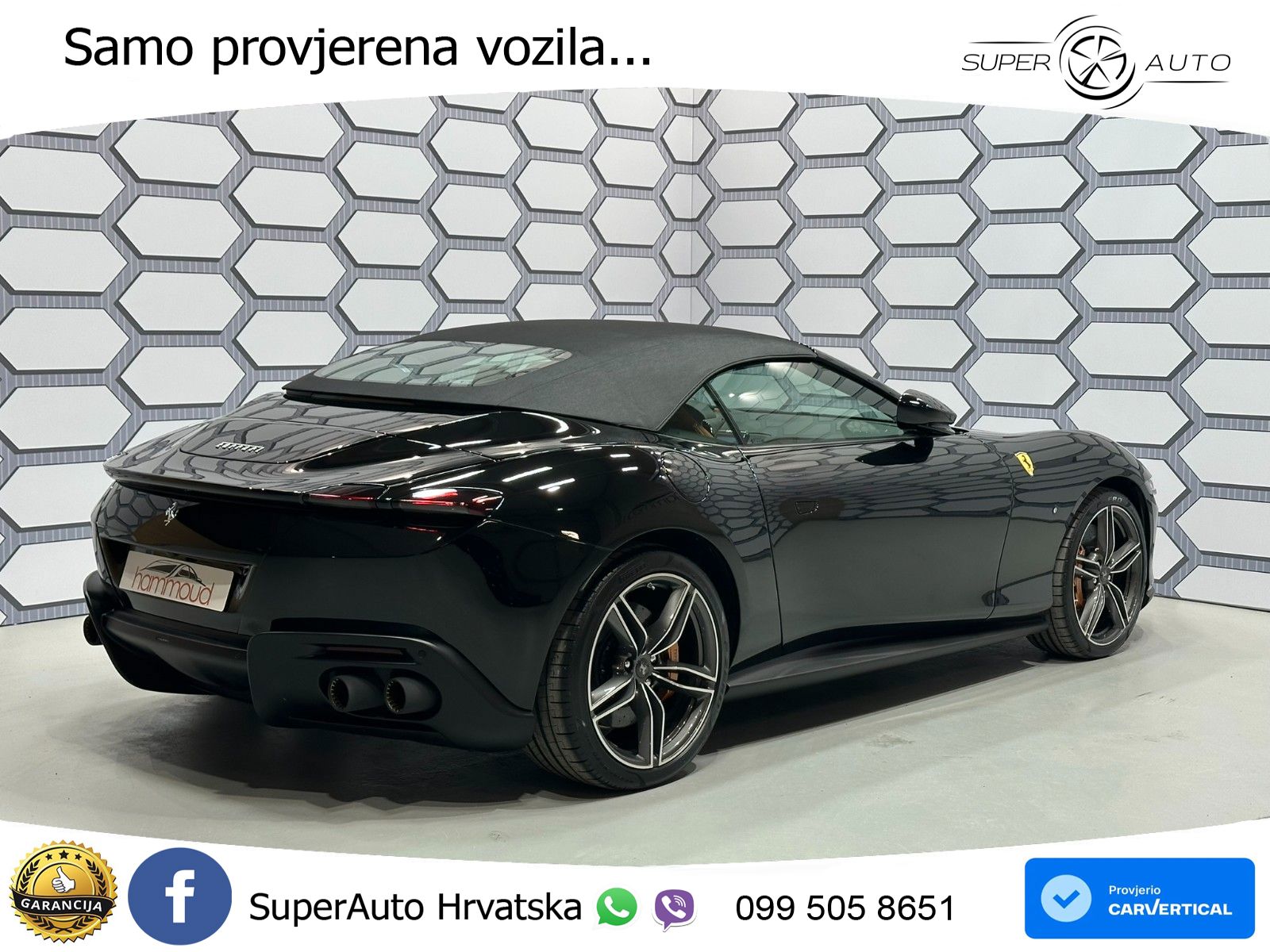 Ferrari Roma 3.9 V8 (620 KS) DCT