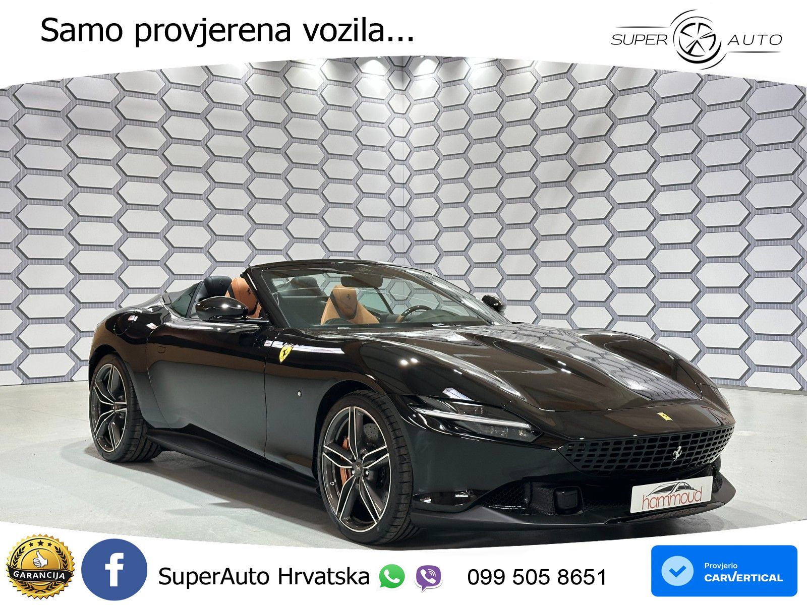Ferrari Roma 3.9 V8 (620 KS) DCT