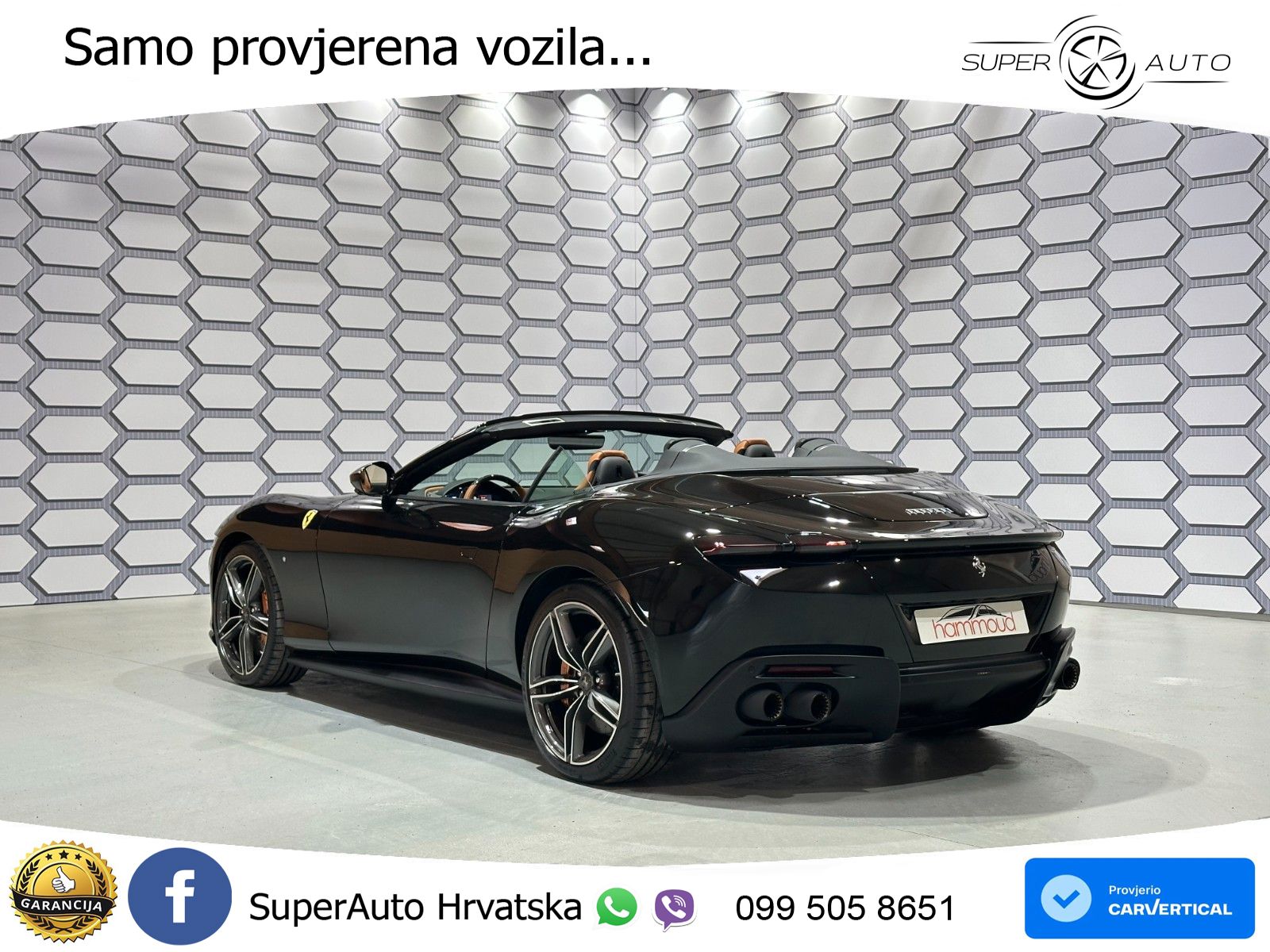 Ferrari Roma 3.9 V8 (620 KS) DCT