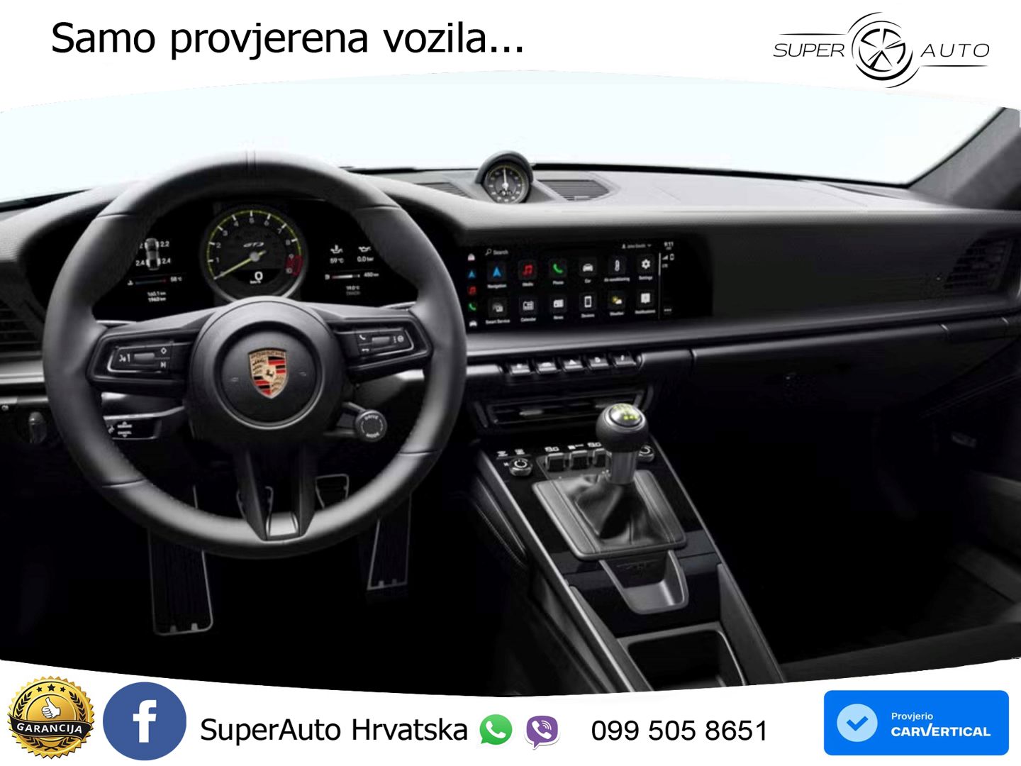 Porsche 911 GT3 4.0 (510 KS) Touring-Paket