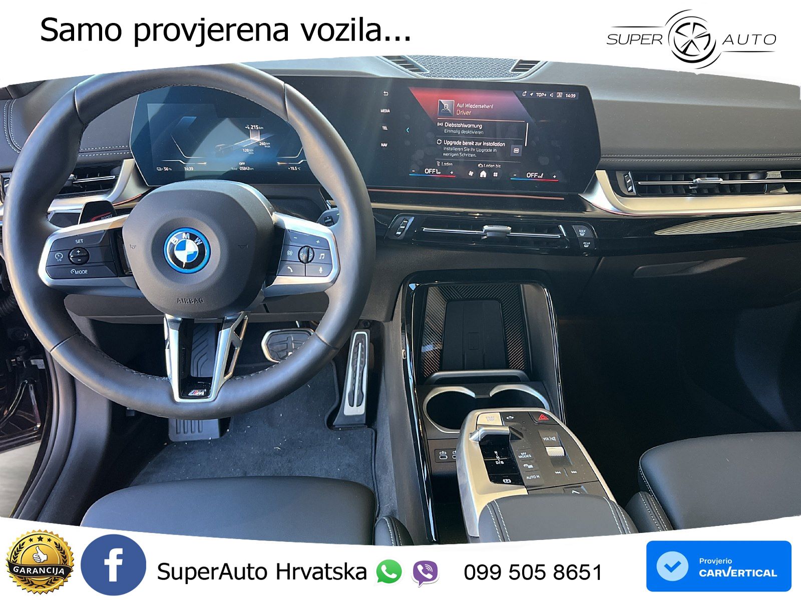 BMW iX1 66.5 kWh (204 KS) eDrive20