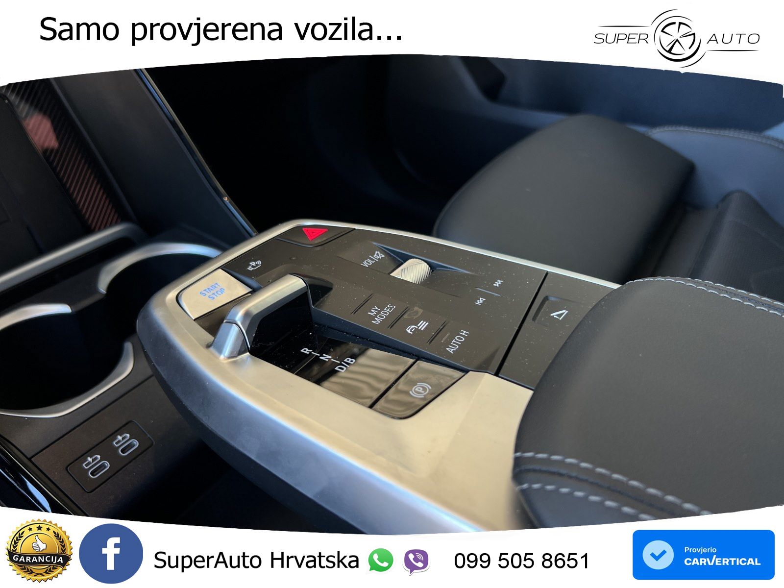 BMW iX1 66.5 kWh (204 KS) eDrive20