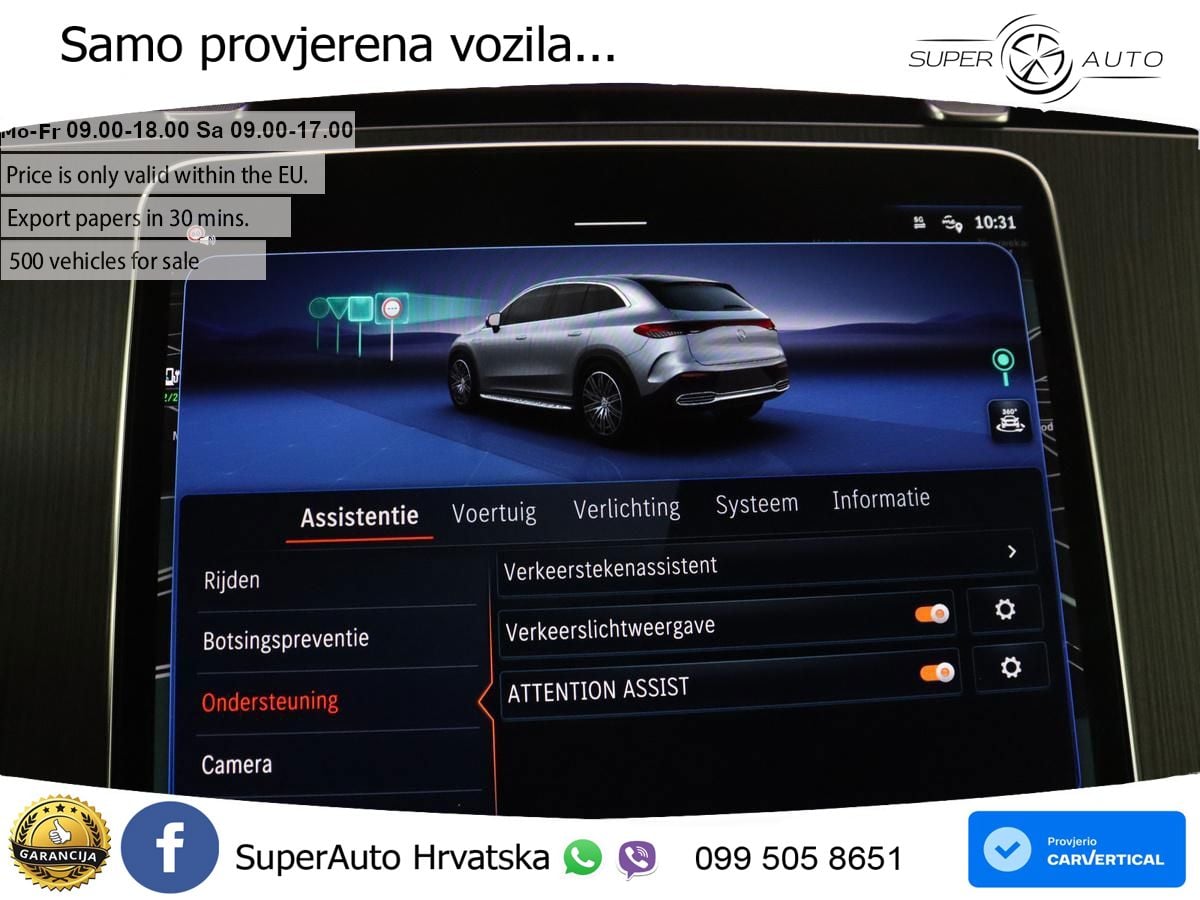 Mercedes EQE SUV 350 98 kWh (292 KS) 4MATIC AMG ZRAČNI+ACC+GR SJED+KAM+PANO