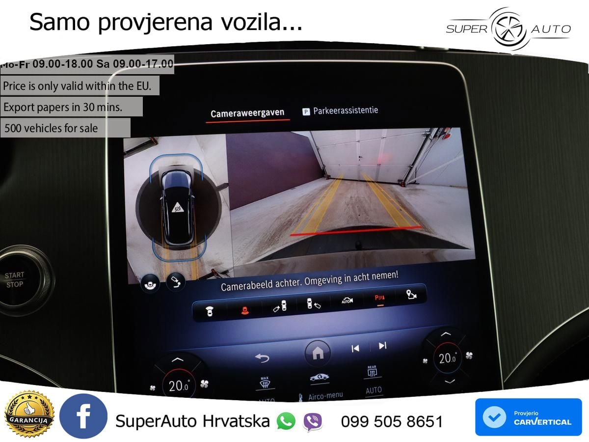 Mercedes EQE SUV 350 98 kWh (292 KS) 4MATIC AMG ZRAČNI+ACC+GR SJED+KAM+PANO
