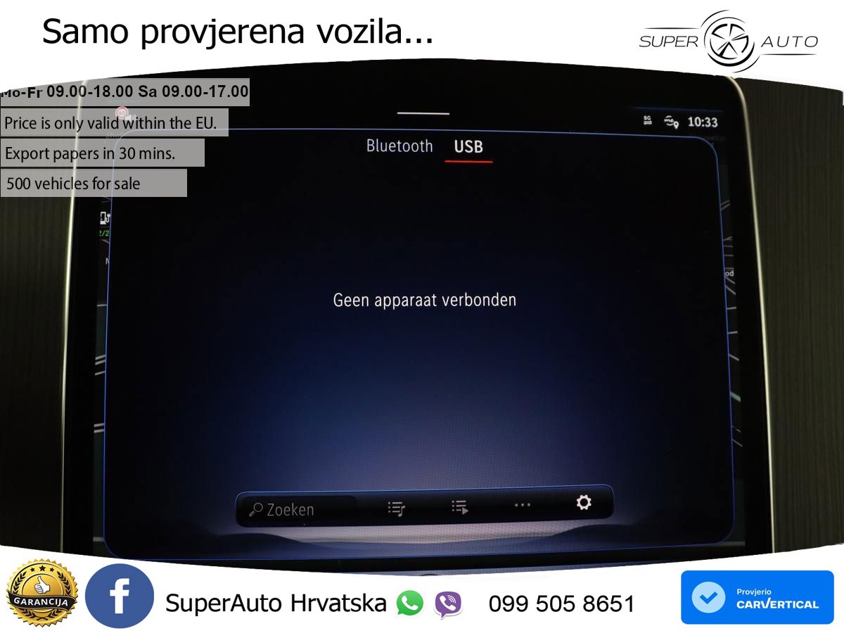 Mercedes EQE SUV 350 98 kWh (292 KS) 4MATIC AMG ZRAČNI+ACC+GR SJED+KAM+PANO