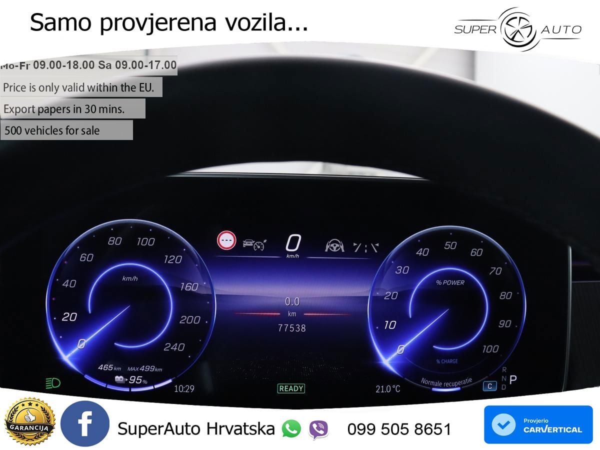Mercedes EQE SUV 350 98 kWh (292 KS) 4MATIC AMG ZRAČNI+ACC+GR SJED+KAM+PANO