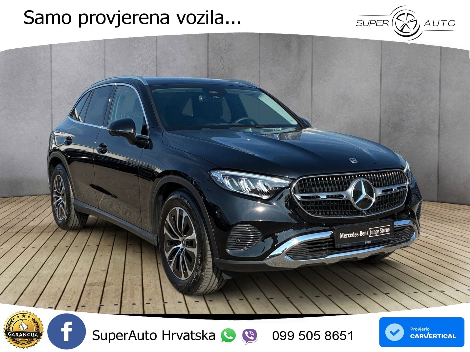 Mercedes GLC 220d (197 KS) 4MATIC 9G-TRONIC Avantgarde