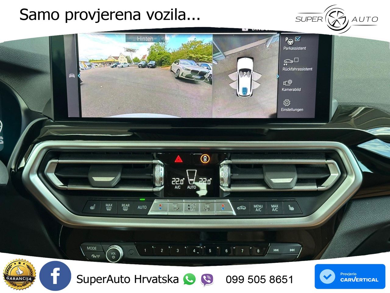 BMW X3 30e xDrive Steptronic