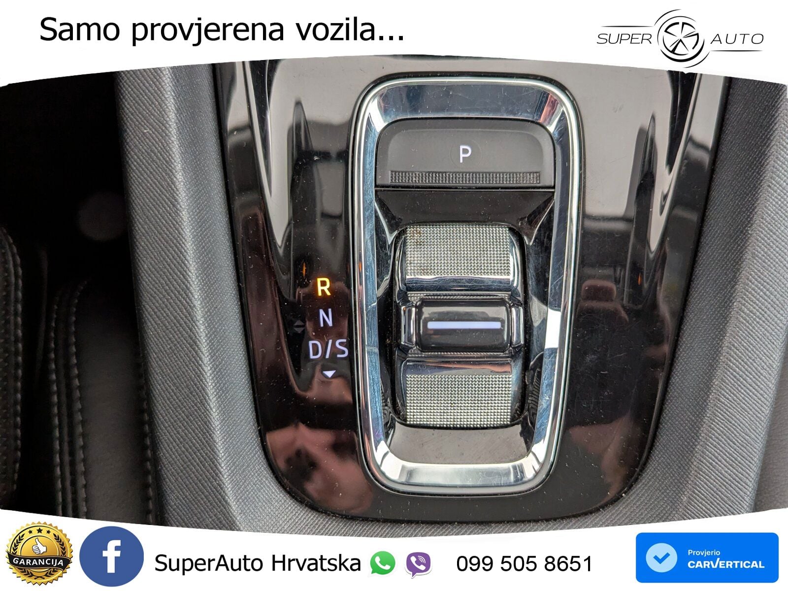 Škoda Octavia Combi iV 1.4 TSI (204 KS) DSG