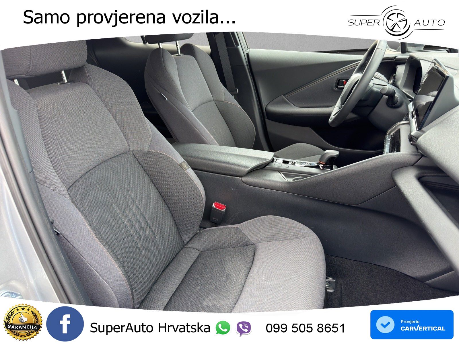 Toyota C-HR 1.8 (140 KS) Hybrid e-CVT Team Deutschland LED+GR SJED+ACC
