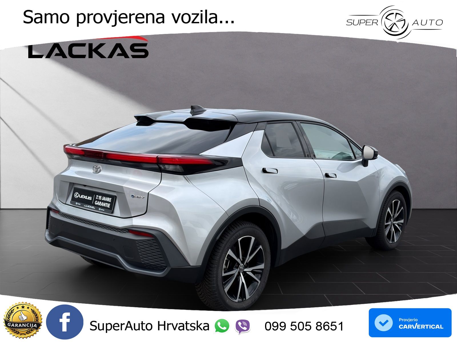 Toyota C-HR 1.8 (140 KS) Hybrid e-CVT Team Deutschland LED+GR SJED+ACC