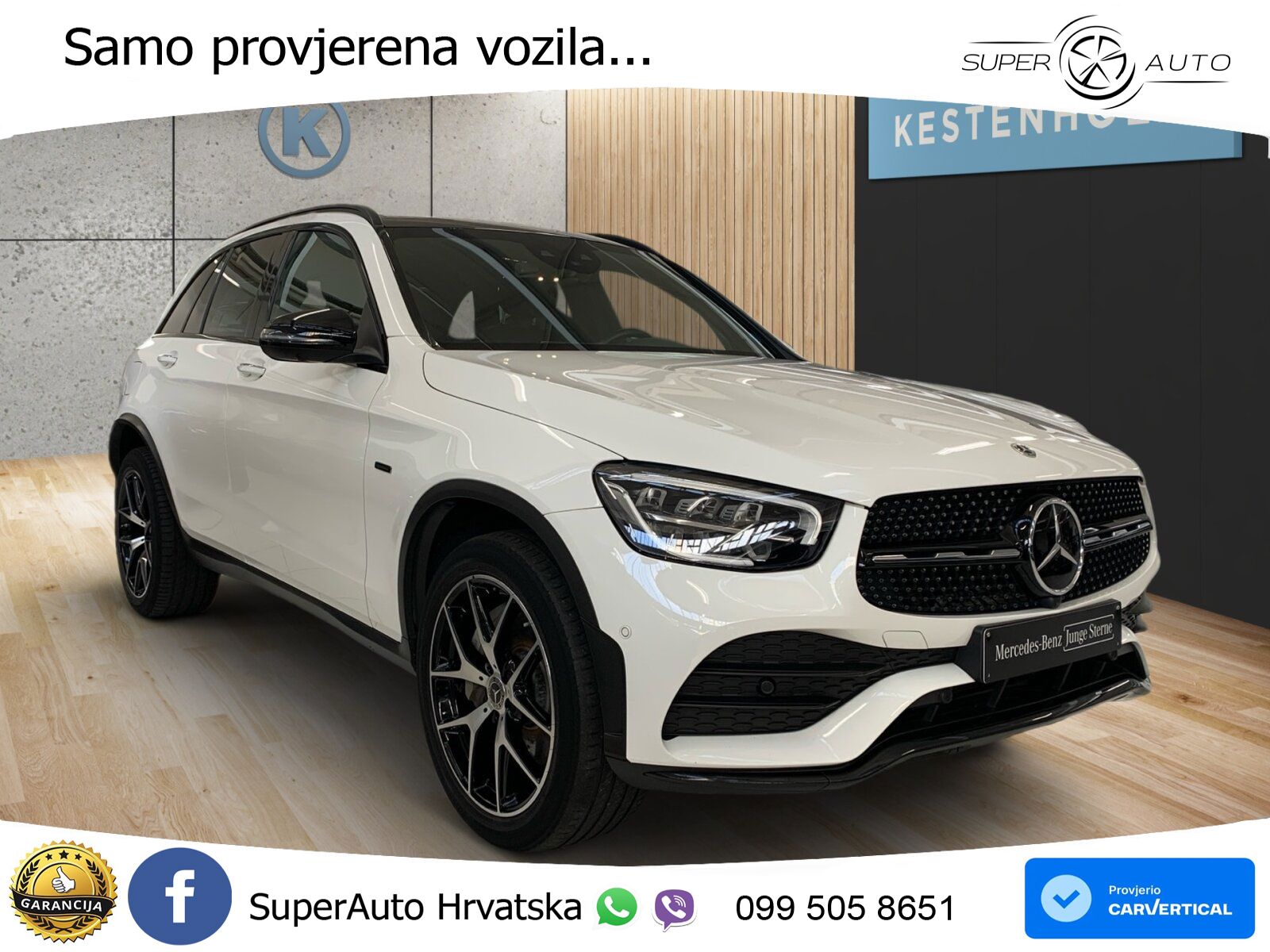 Mercedes GLC 300e (320 KS) 4MATIC 9G-TRONIC AMG ACC+HEAD+GR SJED+360+PANO