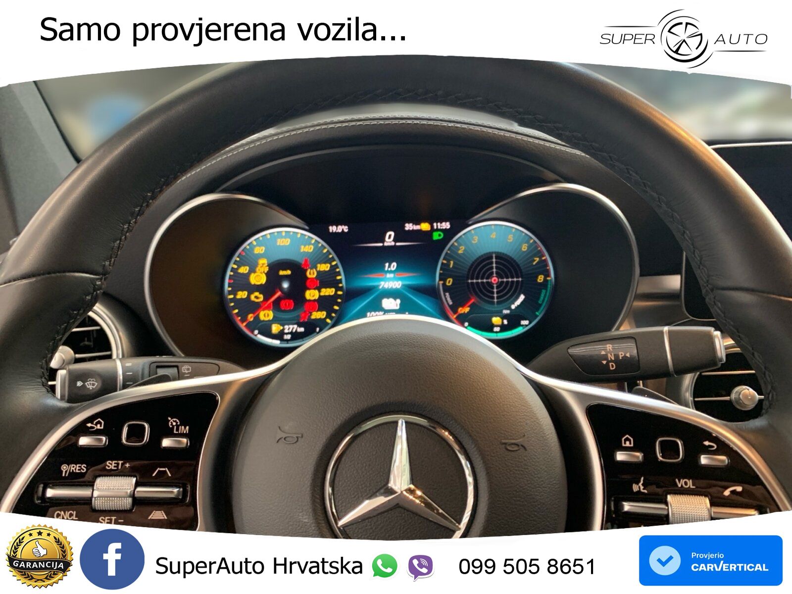 Mercedes GLC 300e (320 KS) 4MATIC 9G-TRONIC AMG ACC+HEAD+GR SJED+360+PANO