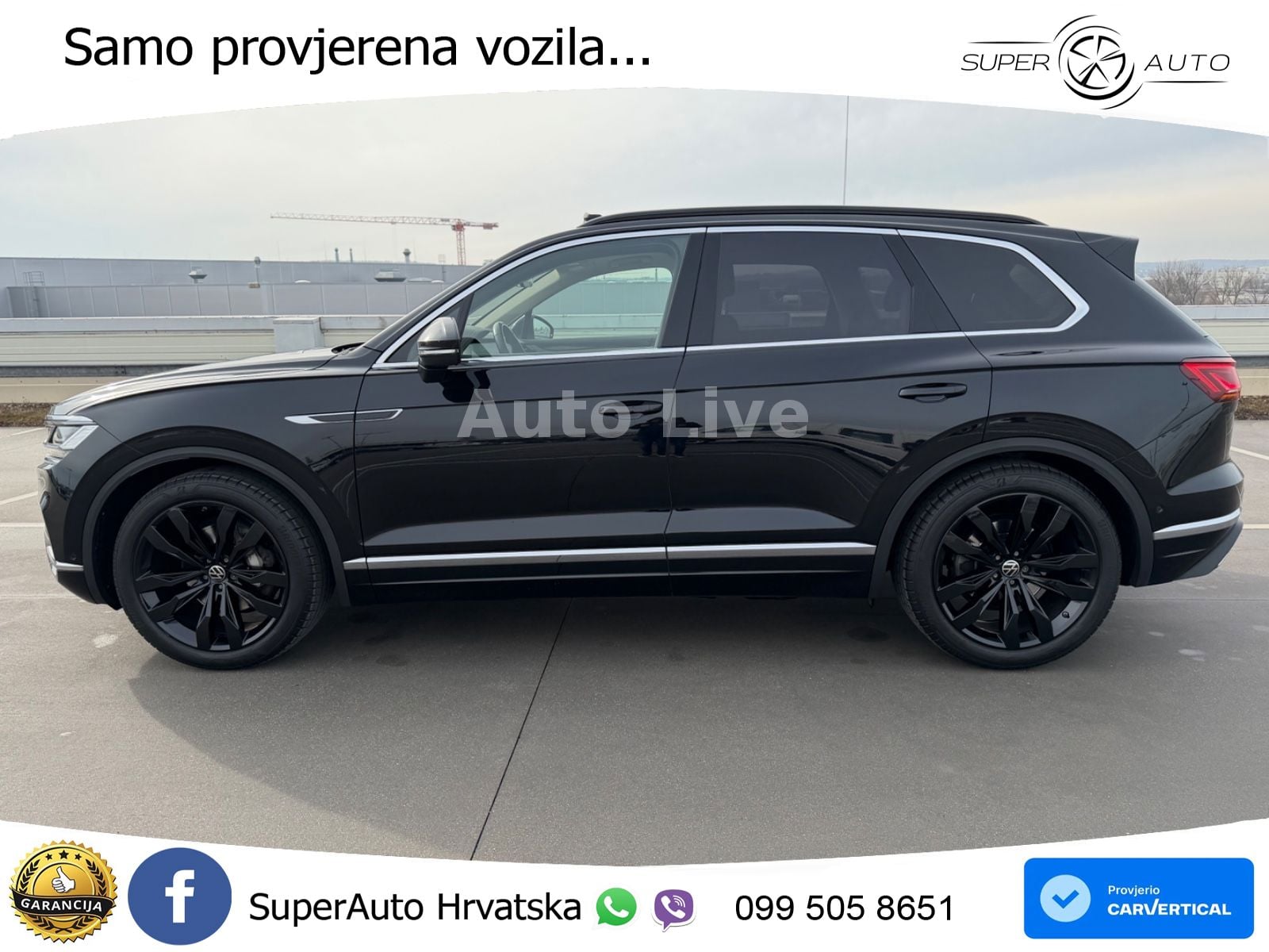 Volkswagen Touareg 3.0 V6 TDI (286 KS) 4MOTION Tiptronic ZRAČNI+ACC+GR SJED+KAM+PANO