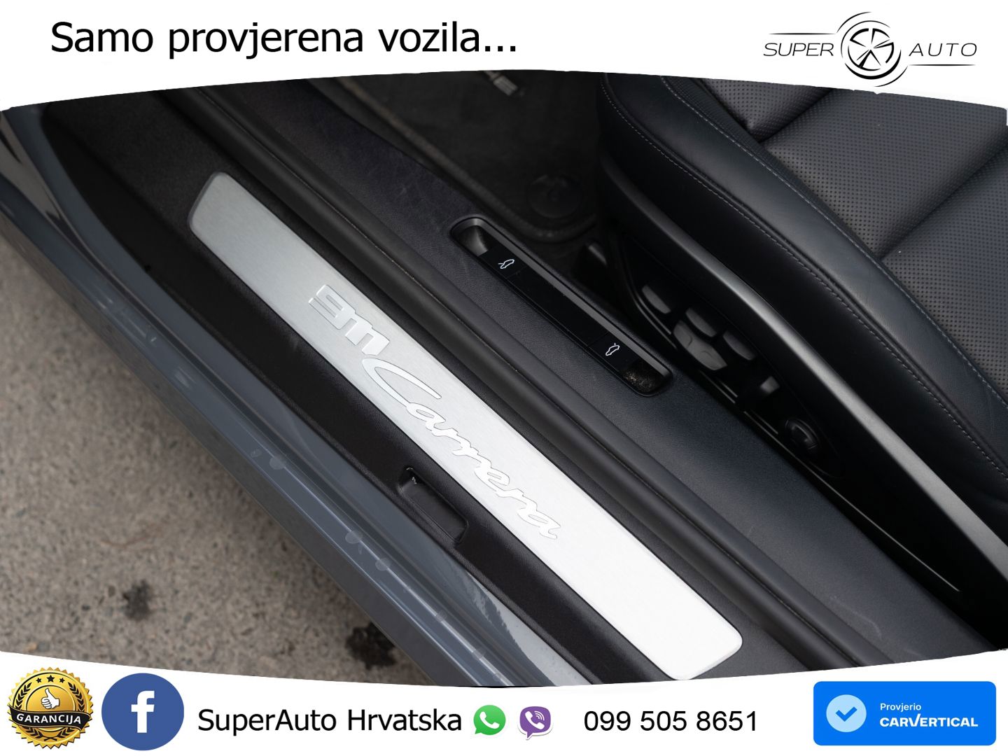 Porsche 911 Carrera 3.0 (394 KS) PDK
