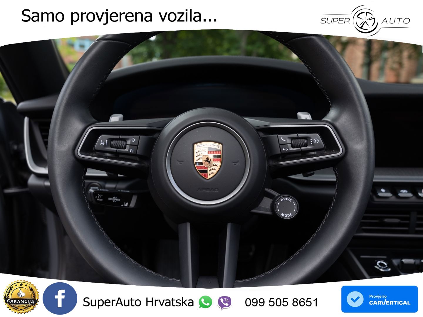 Porsche 911 Carrera 3.0 (394 KS) PDK
