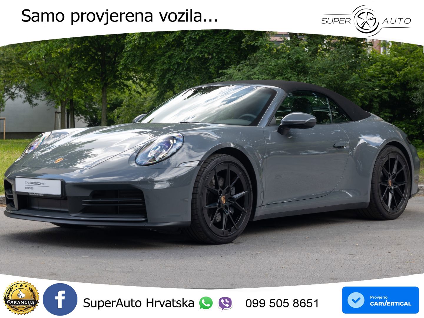 Porsche 911 Carrera 3.0 (394 KS) PDK