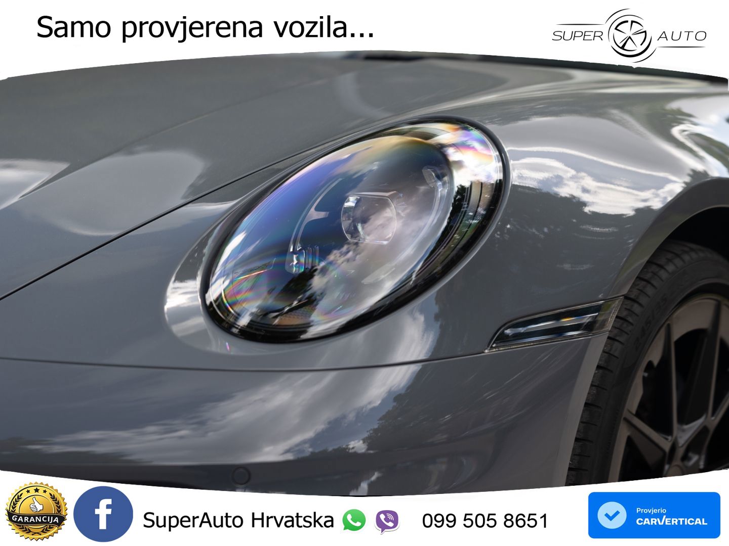 Porsche 911 Carrera 3.0 (394 KS) PDK