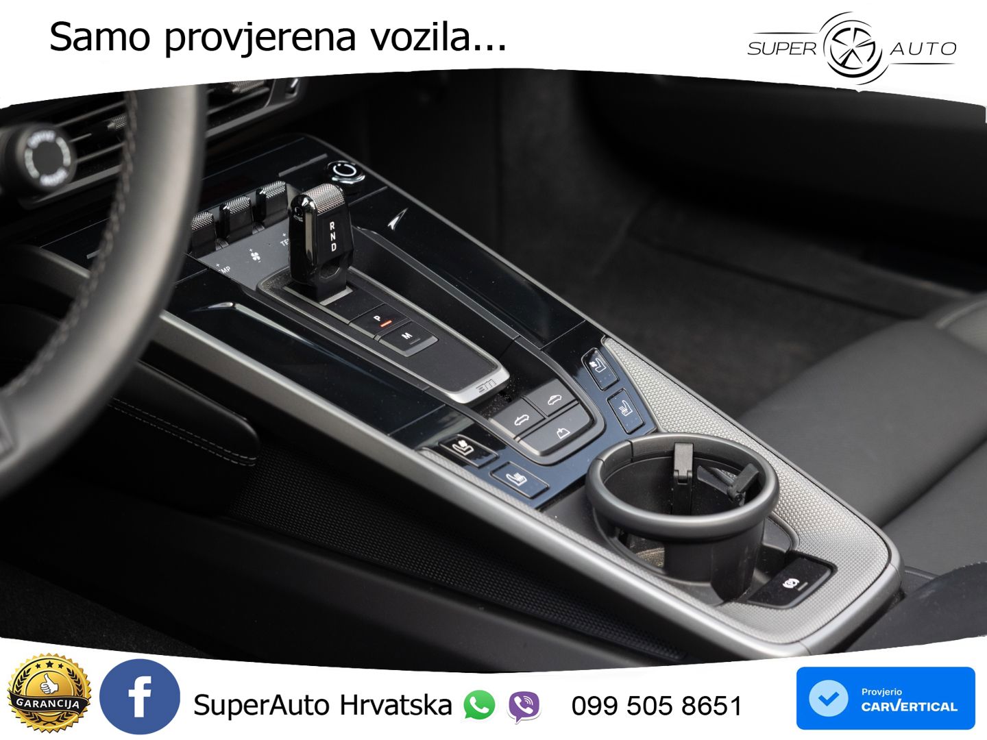 Porsche 911 Carrera 3.0 (394 KS) PDK