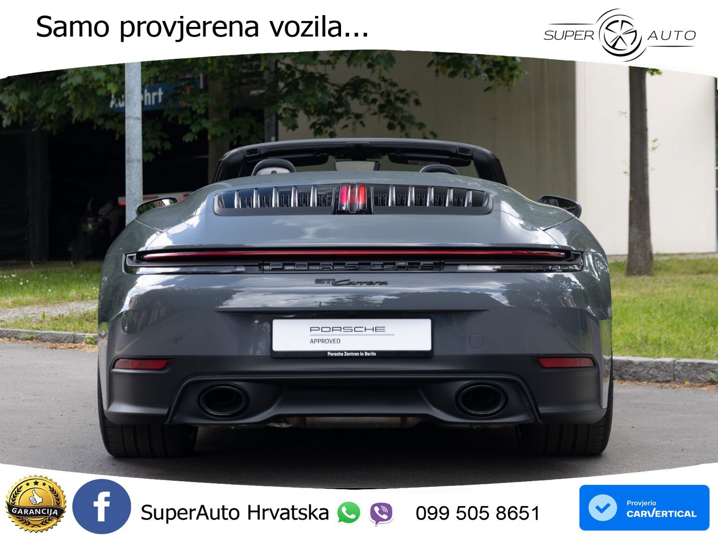 Porsche 911 Carrera 3.0 (394 KS) PDK