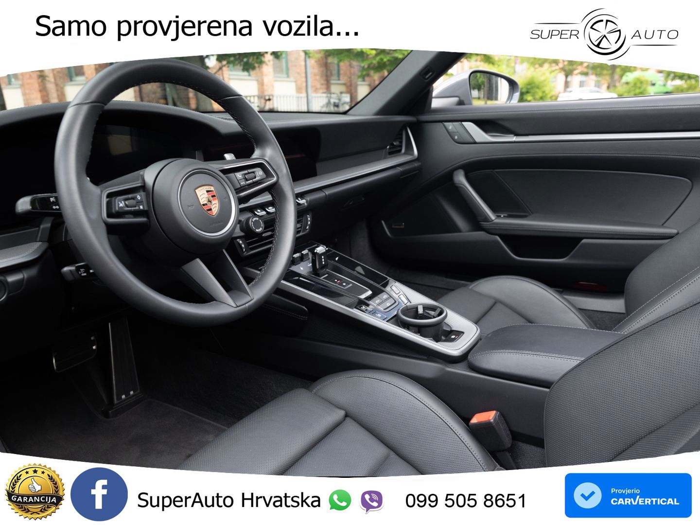 Porsche 911 Carrera 3.0 (394 KS) PDK