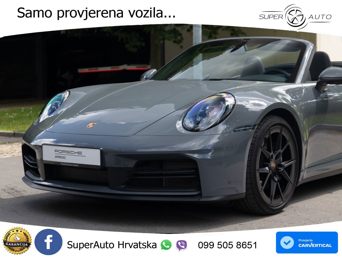 Porsche 911 Carrera 3.0 (394 KS) PDK