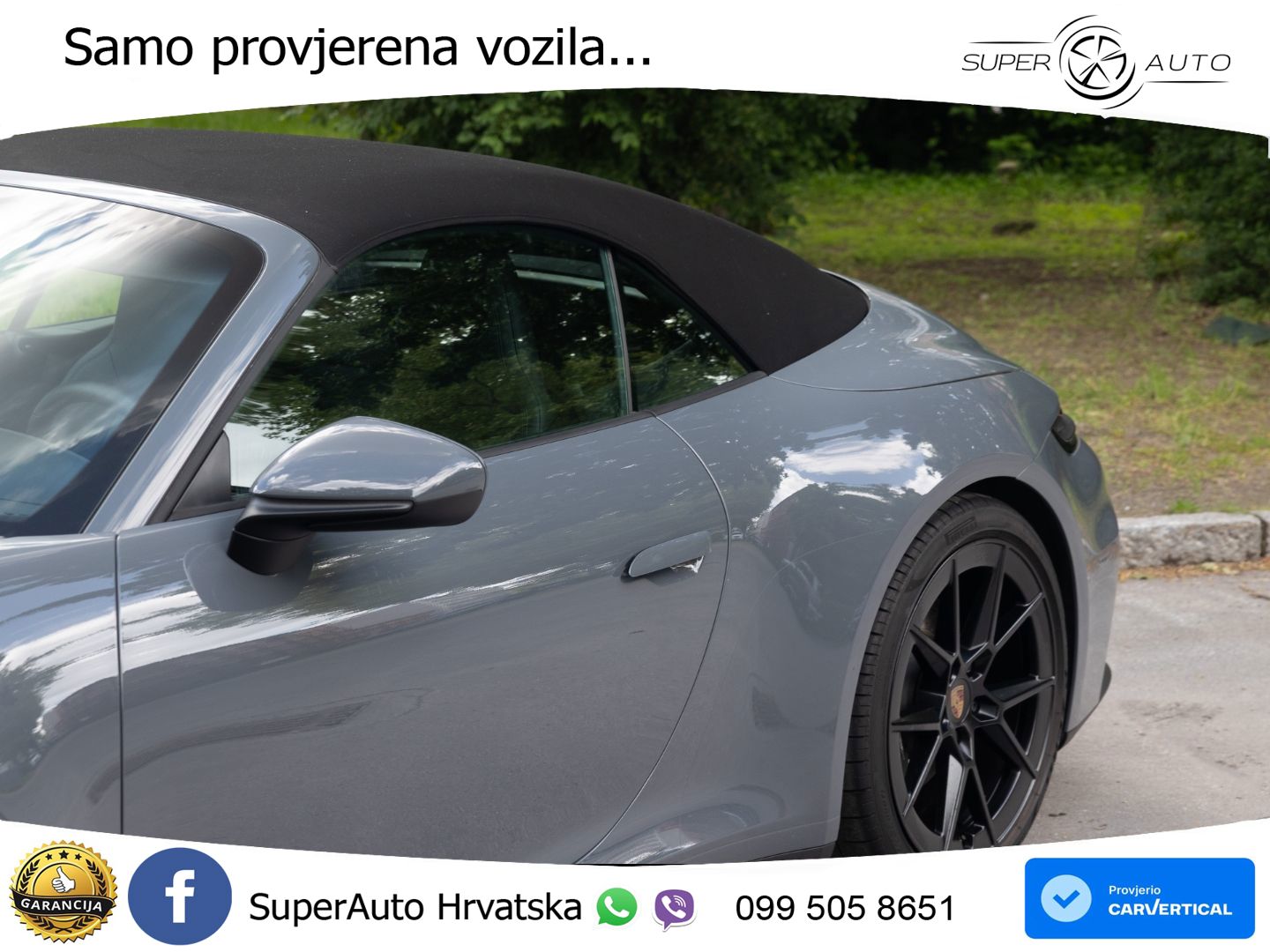 Porsche 911 Carrera 3.0 (394 KS) PDK