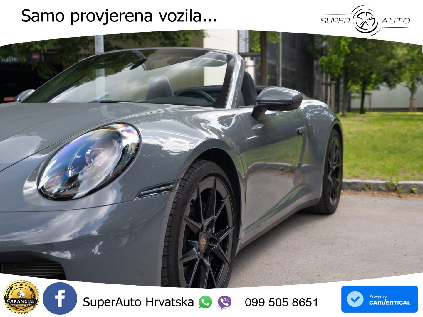 Porsche 911 Carrera 3.0 (394 KS) PDK