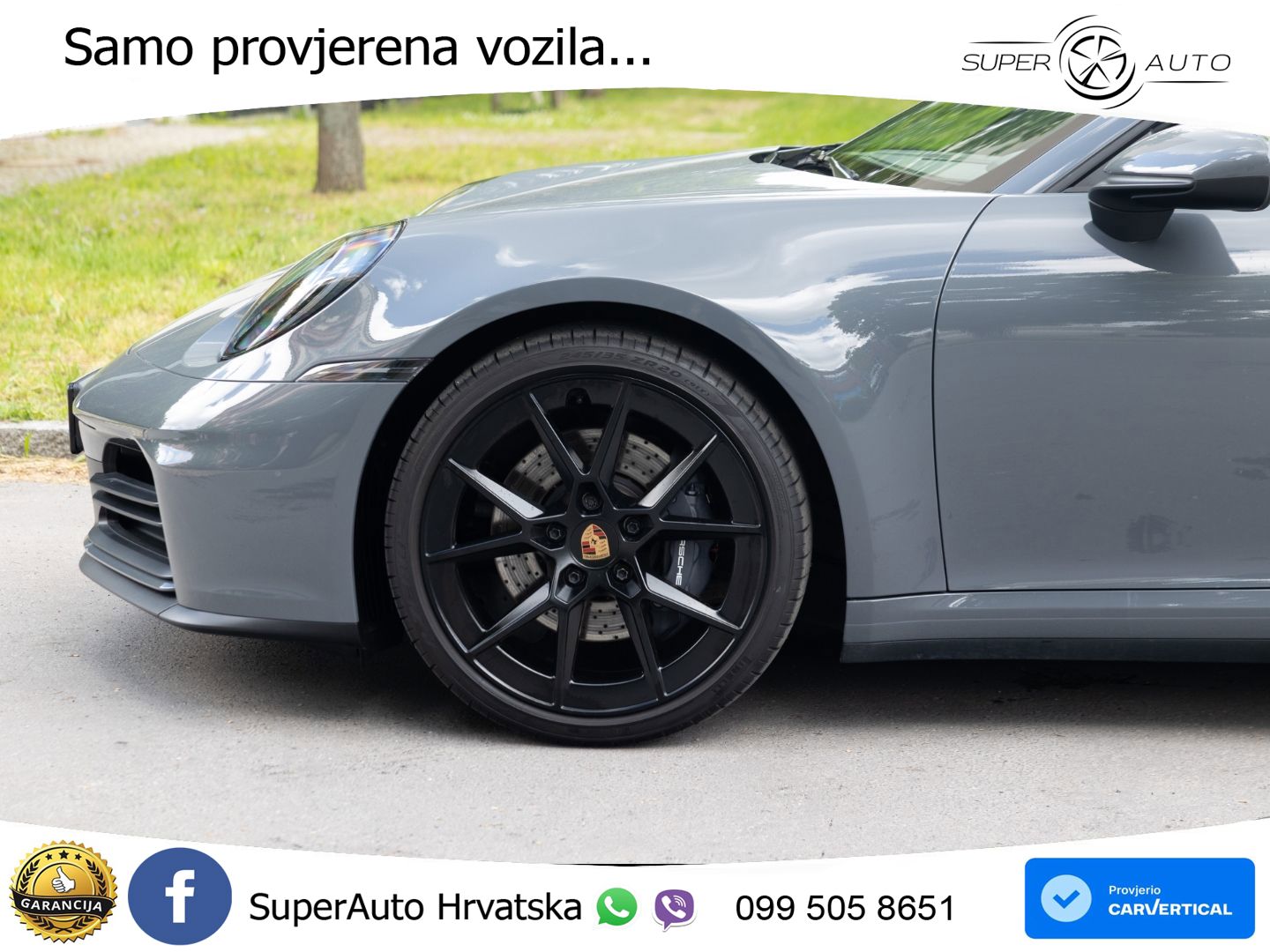 Porsche 911 Carrera 3.0 (394 KS) PDK