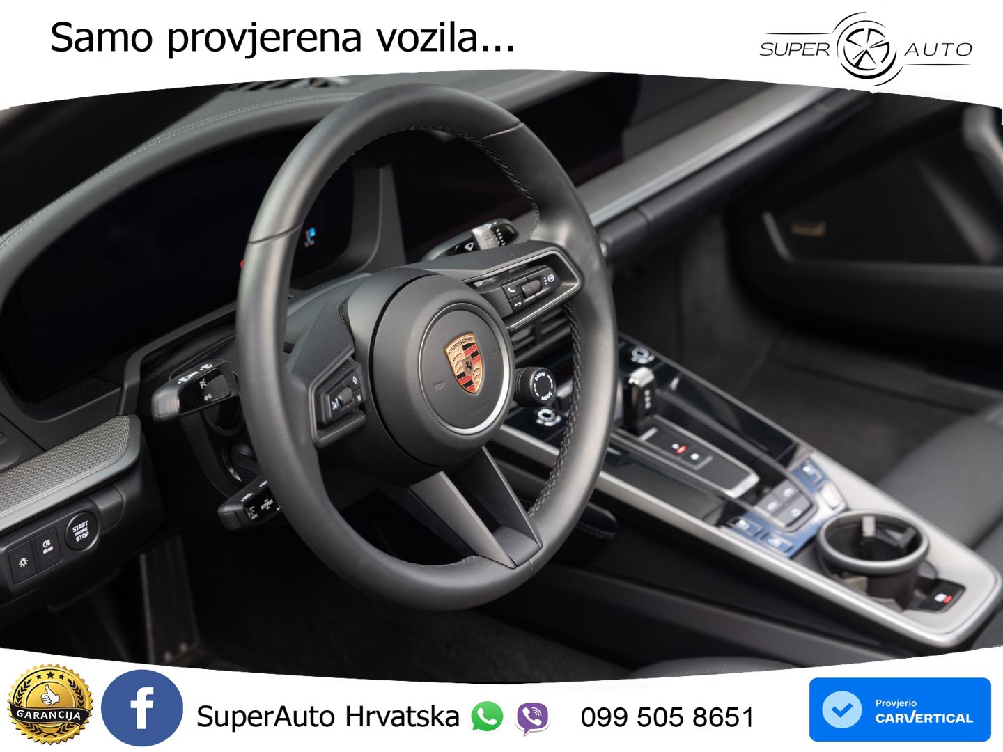Porsche 911 Carrera 3.0 (394 KS) PDK