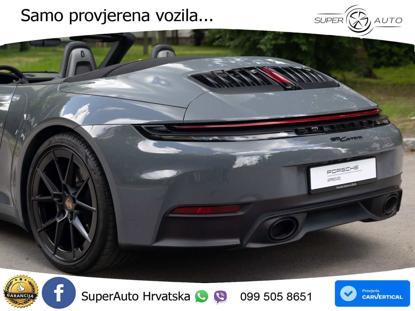 Porsche 911 Carrera 3.0 (394 KS) PDK