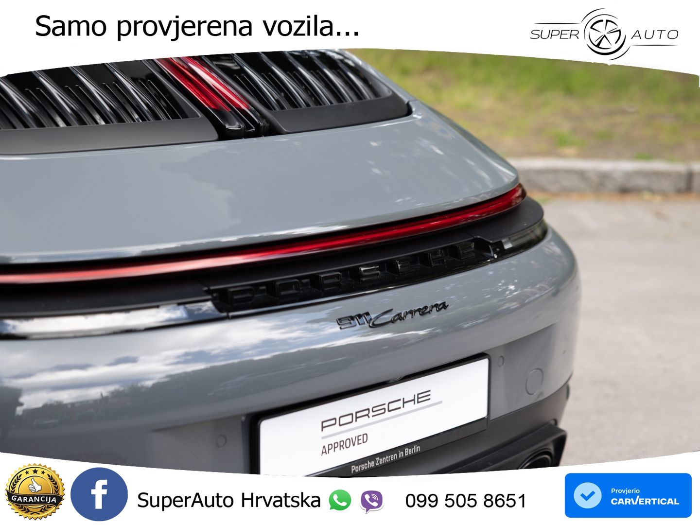 Porsche 911 Carrera 3.0 (394 KS) PDK