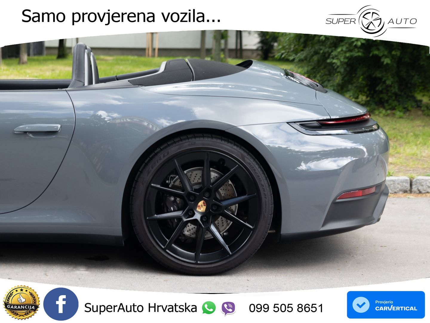 Porsche 911 Carrera 3.0 (394 KS) PDK