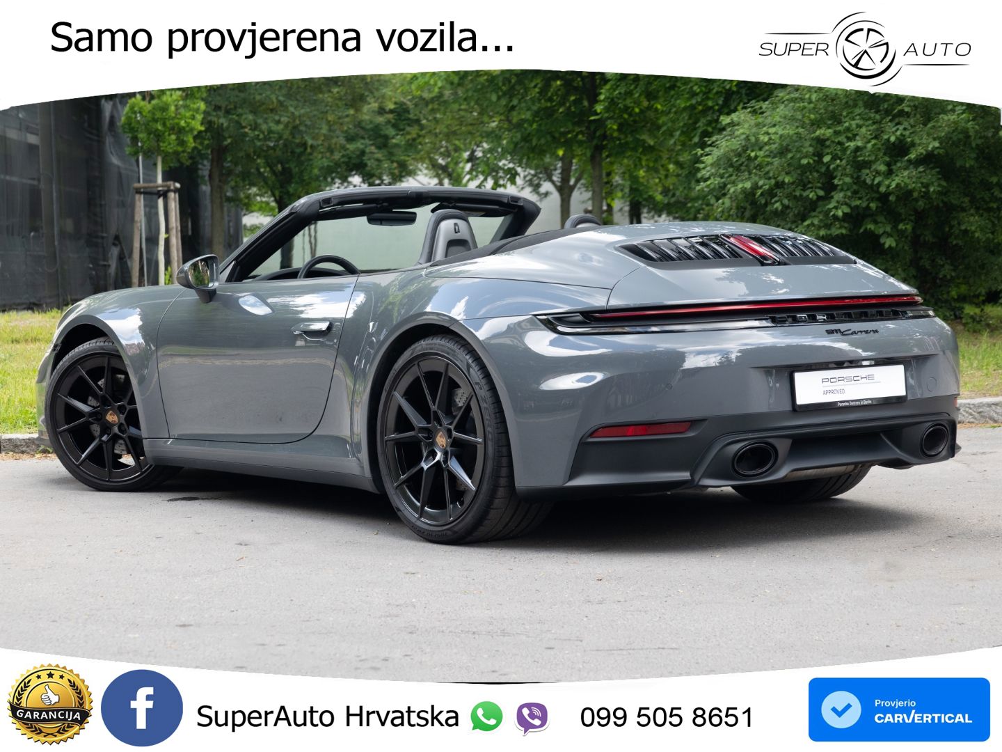 Porsche 911 Carrera 3.0 (394 KS) PDK